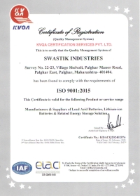 ISO 9001:2015 Quality Management Certificate